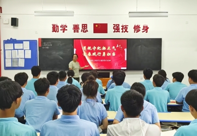官网1.jpg
