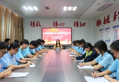 官网4.jpg