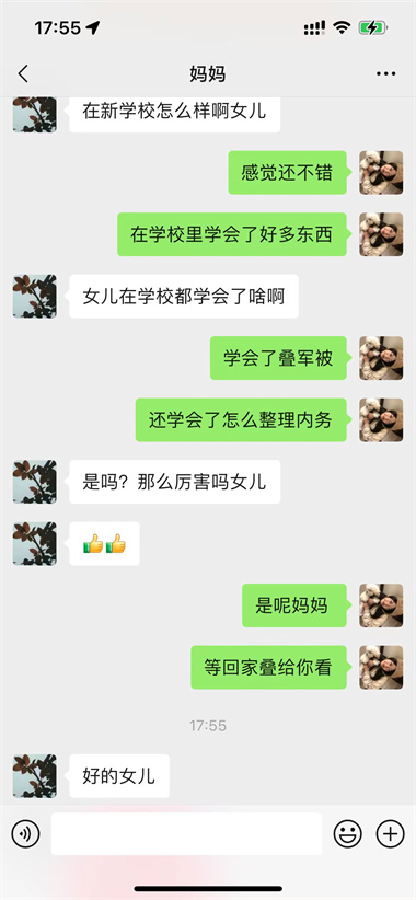 bc7b50011dc9211ec70ae26c1165ff2a.jpg
