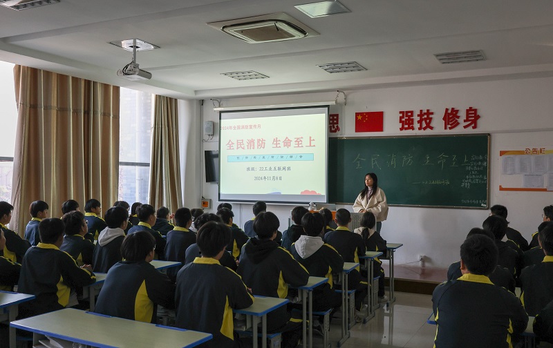 班会.jpg