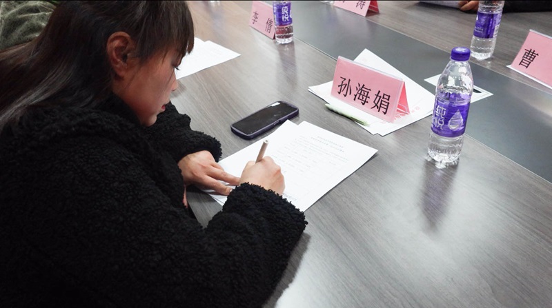 屏幕截图 2025-02-17 095417.jpg