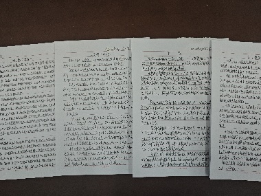 C27AE53C4565AA6C9516D6CB5A50C88F.jpg