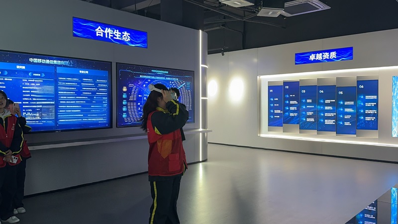 微信图片_20250306115538.jpg