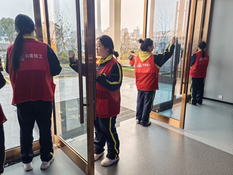 微信图片_20250306110957.jpg