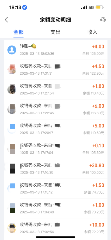 5682e4d40775a827b7e216071b47c0a6_副本.png