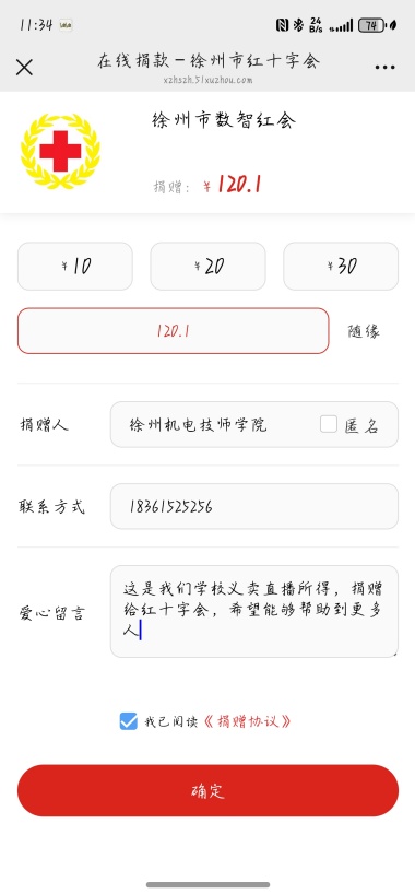 1165cddc9893b1244bedd9a2fdef7bb.jpg