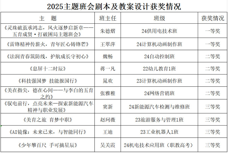 图片1_副本.jpg