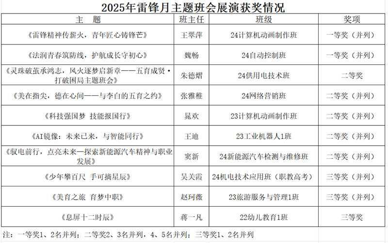 图片2_副本.jpg