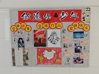 22幼教1.jpg