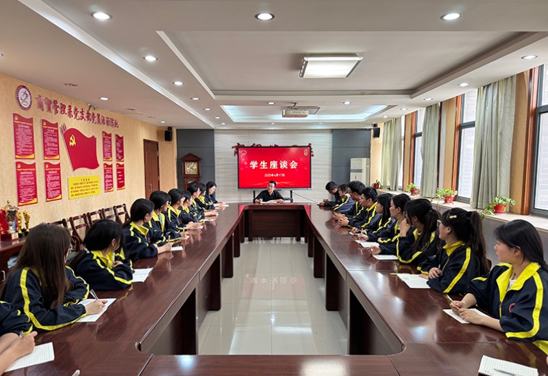 座谈会_副本.jpg