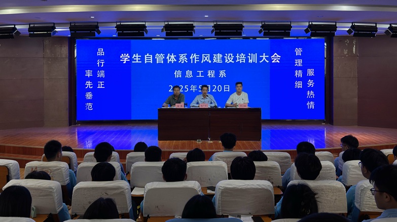 微信图片_20250521083000.jpg