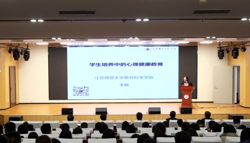 官网1 师大.jpg